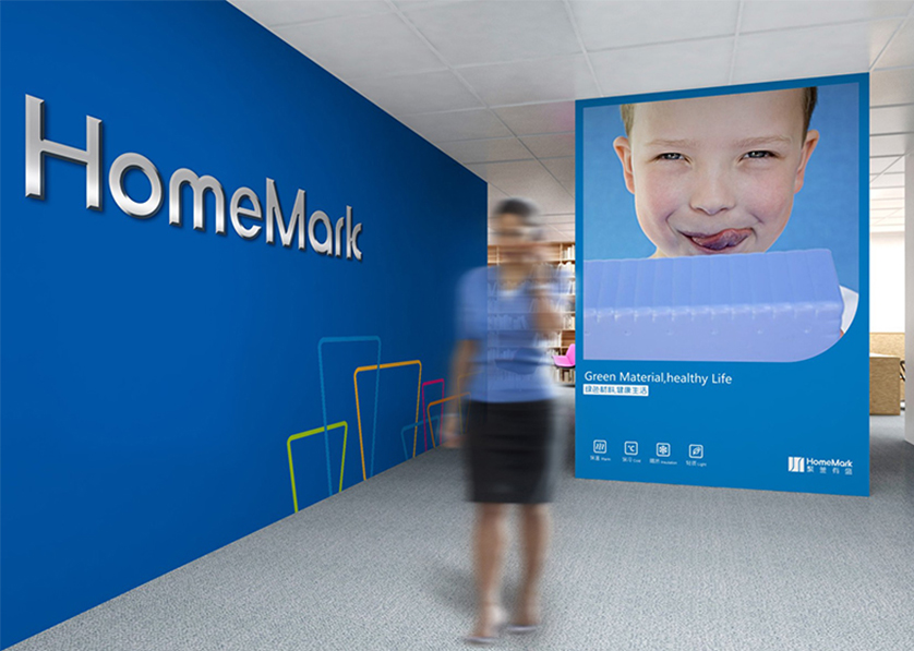 河南蒙古族VI设计比其他城市的设计要高档的多