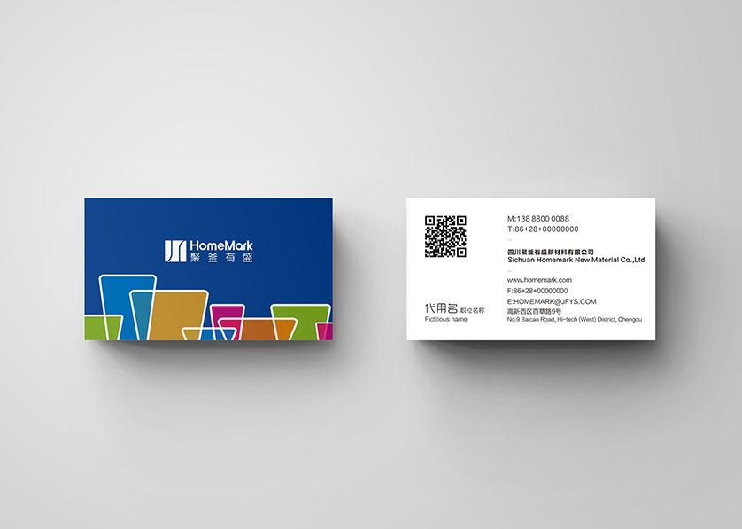 河南蒙古族VI设计帮助很多企业获得更好的发展