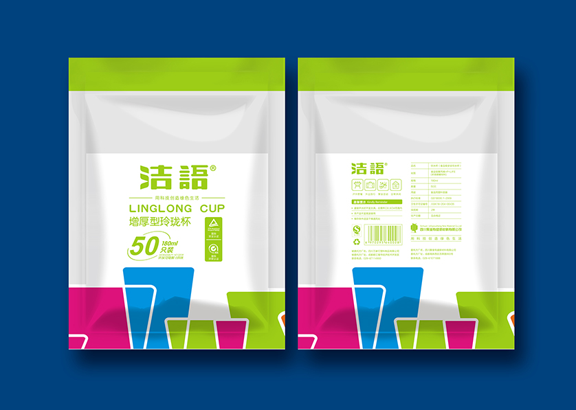 河南蒙古族VI设计公司有广泛的影响力