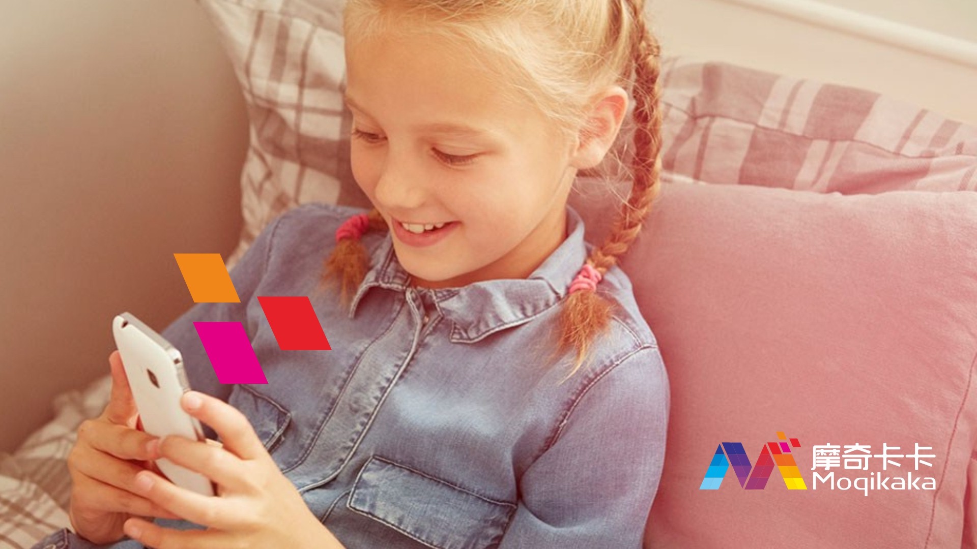 河南蒙古族VI设计内容很广泛